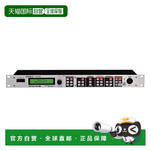 【日本直邮】TASCAM麦克风前置放大器Antares Auto-Tune Evo搭载