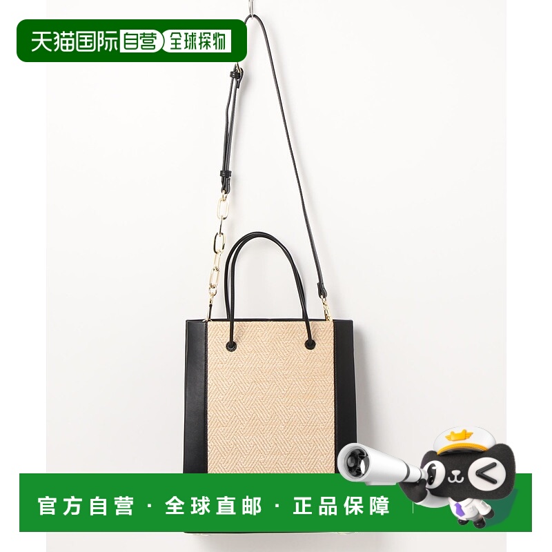 1小时内可退 日本直邮Samantha Vega 女士简约风格编织托特包 000