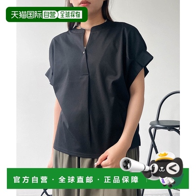 1h可退 日本直邮AS KNOW AS plus 女装 凉感接触 半袖宽松上衣 设