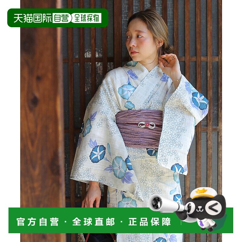 1h可退 日本直邮utatane 女士水色朝顔图案浴衣三件套 纯棉麻质地