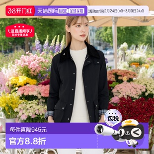 1h可退 日本直邮Barbour×FREAK'S STORE女宽松短外套BEDALE