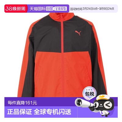 日本直邮PUMA 品牌 Heat Cross Brushed 针织衬里夹克 528452 22