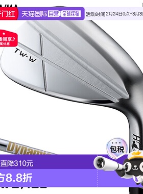 日本直邮Honma Golf T//WORLD TW-W 2024 镀铬挖起杆镀铬饰面男士