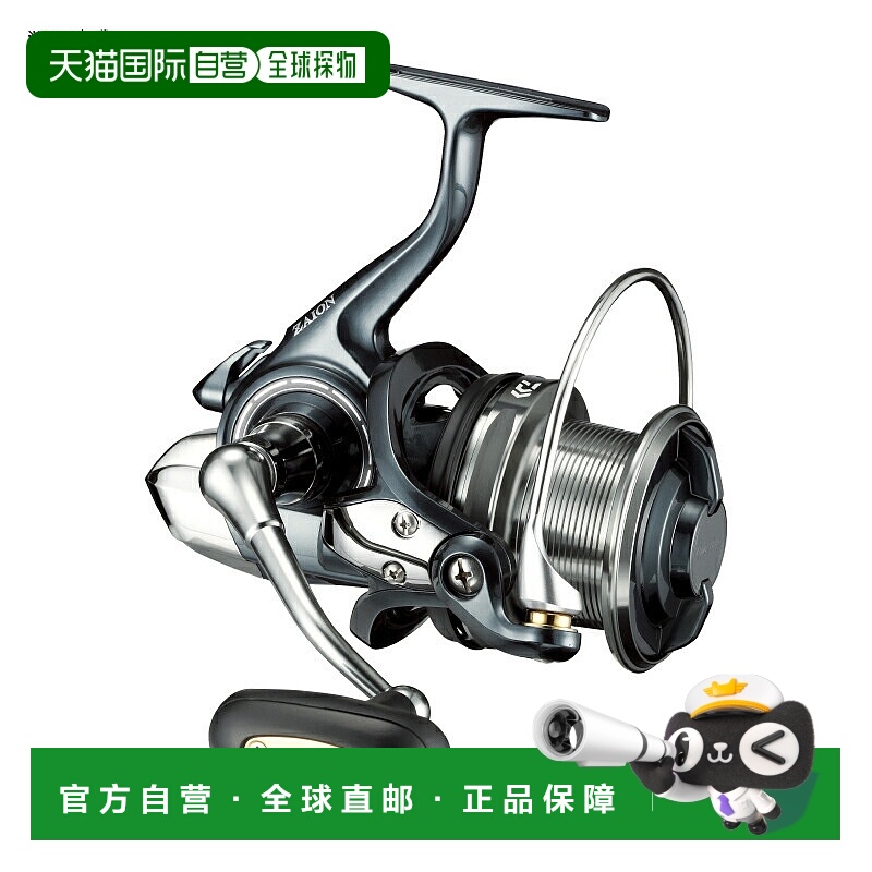 日本直邮Daiwa 18 Power Surf SS 5000QD 00059398