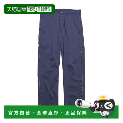 日本直邮uniform experiment 男女同款 侧条纹弹力斜纹裤 UE26200