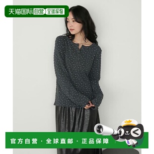 1h可退 日本直邮【forksy.】波点亨利领提花上衣