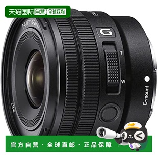 【日本直邮】索尼SONY广角镜头E PZ 10-20mm F4 G E卡口用APS-C专