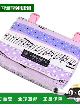 【日本直邮】Colorful Candy Style 移动口袋圆点淡紫色N6006400