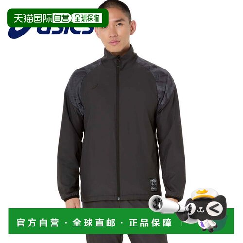 日本直邮ASICS 亚瑟士 男士防风夹克 2031F175 抓绒内衬 特里科特