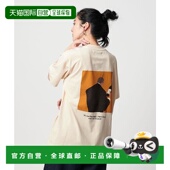 日本直邮BEAUTY&YOUTH Shop UNITED 1h可退 ARROWS Gift 保罗 贝