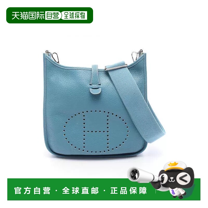 1h可退 日本直邮中古Hermes爱马仕女包A级95新Evelyn 3PM伊芙琳牛