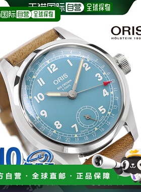 日本直邮豪利时 Oris 手表Oris 品牌手表Big Crown Calibre473手O