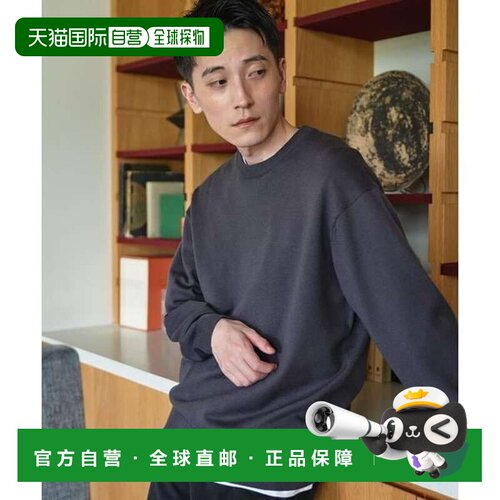 URBAN RESEARCH 城市研究 DOORS UR TECH 200日针织圆领衫 26AW