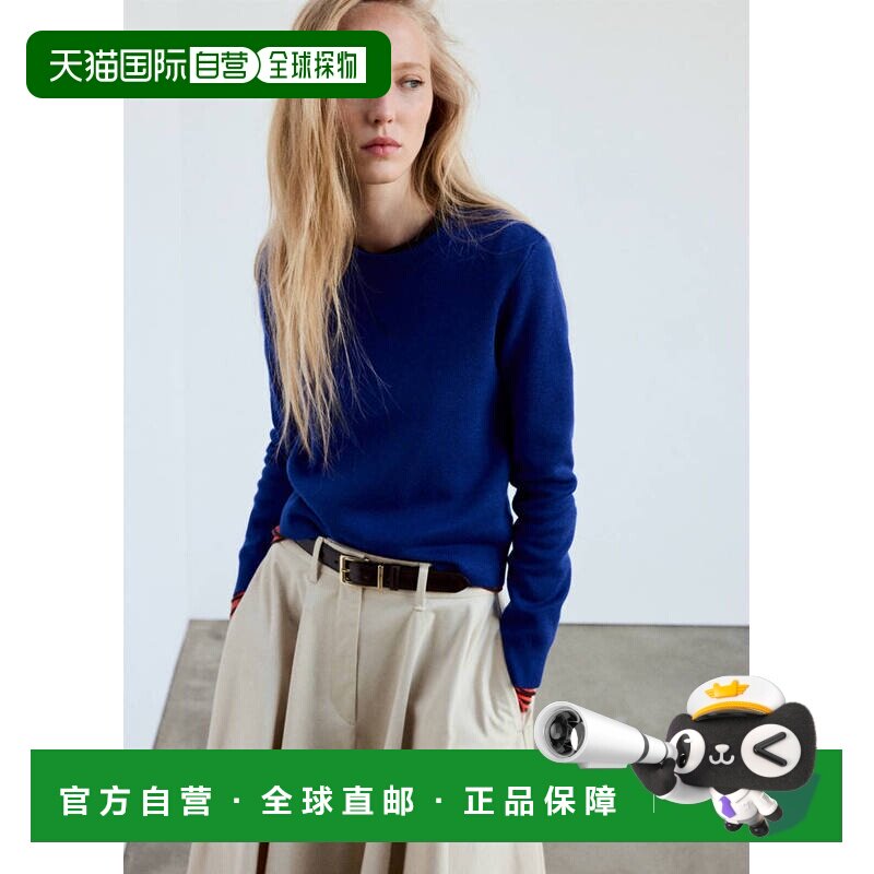 日本直邮MANGO 37005870 JACK 毛衣 亮蓝色
