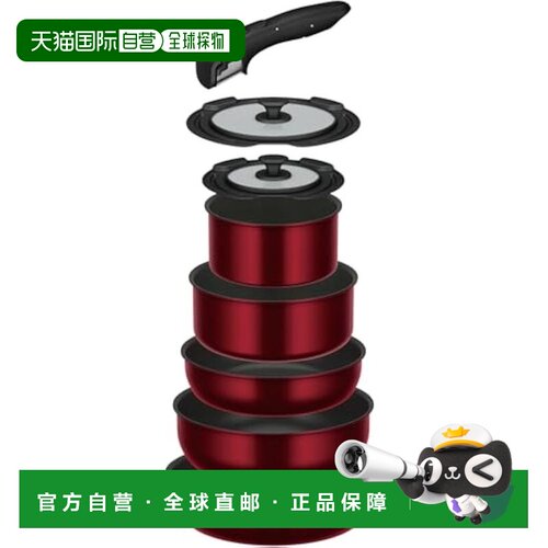 【日本直邮】Thermos膳魔师 锅具8件套DA IH燃气用 深红 KSD-8A