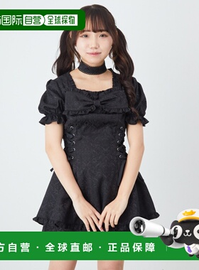 1h可退 日本直邮Ank Rouge 女士束腰蕾丝装饰连衣裙套装 40301007