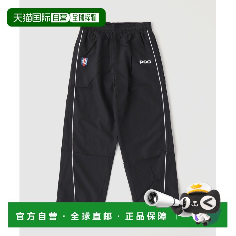 1h可退 日本直邮PARIS SAINT-GERMAIN 男女同款 PSG X XO 黑色束
