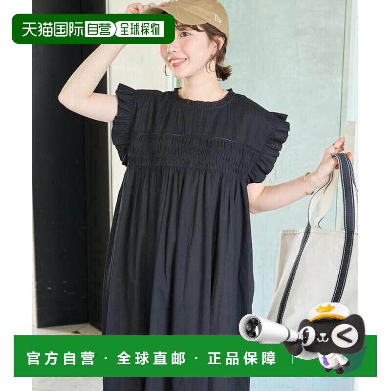 1h可退 日本直邮官方授权 FREAK'S STORE 印度棉打褶荷叶边飞袖连