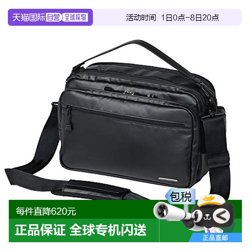 【日本直邮】Kenko肯高奥斯塔相机包中号8.0L黑色AOC-AS1BBM-BK