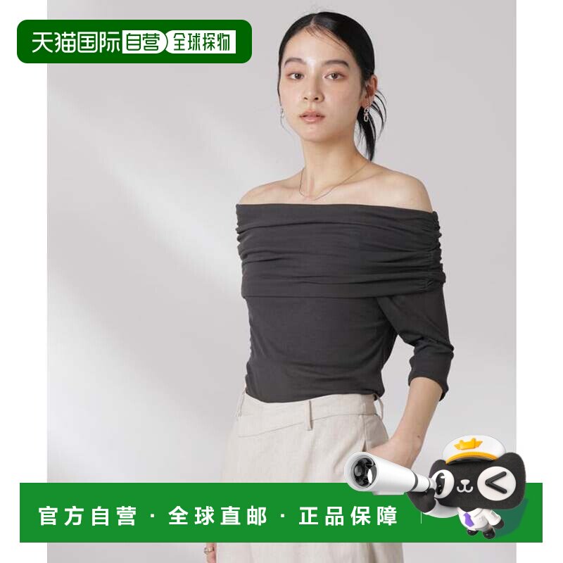日本直邮NANO universe 露肩透视上衣 炭灰色3七分袖女装
