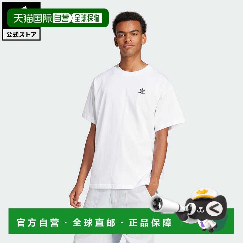 日本直邮 adidas 三叶草Essentials男士宽松半袖T恤[JD0373] 白色