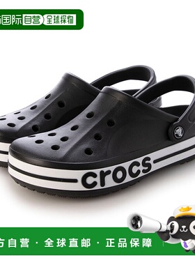 日本直邮 BAYABAND CLOG 女士凉鞋 [205089 126] 白色/海军蓝运动