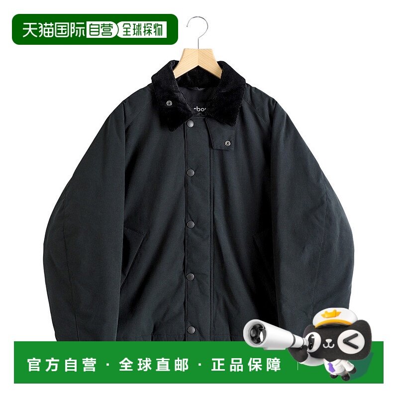 1h可退 日本直邮Barbour男装 中棉填充 短款宽松教练夹克 MCA1065
