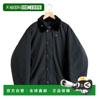 1h可退 日本直邮Barbour男装 中棉填充 短款宽松教练夹克 MCA1065