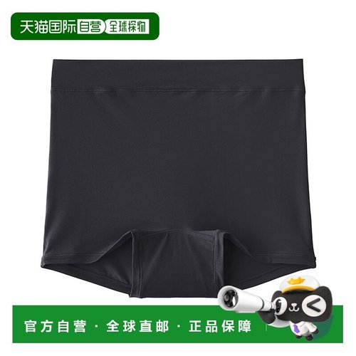 【日本直邮】GUNZE　女士　女式内裤