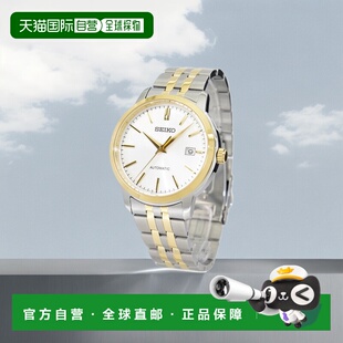 型号 机械表 男士 精工手表 BAR Overseas 日本直邮 自动上链