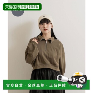 1h可退 日本直邮MIDIUMISOLID×THE GOODLAND MARKET 女装 宽松短