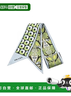 日本直邮中古Prada普拉达女A级95新scarf围巾丝绸围巾/丝巾蓝色
