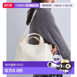 ARROWS L.L.Bean green relaxing 杂货托特 label 日本直邮UNITED