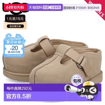 日本直邮UGG 凉鞋 Golden Star 女士罗马凉鞋高跟木屐 1167550