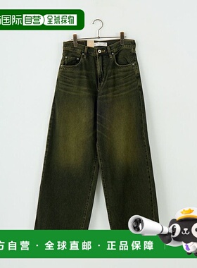 1h可退 日本直邮LIBERTO 男装 宽松直筒牛仔裤 腰部立体剪裁设计