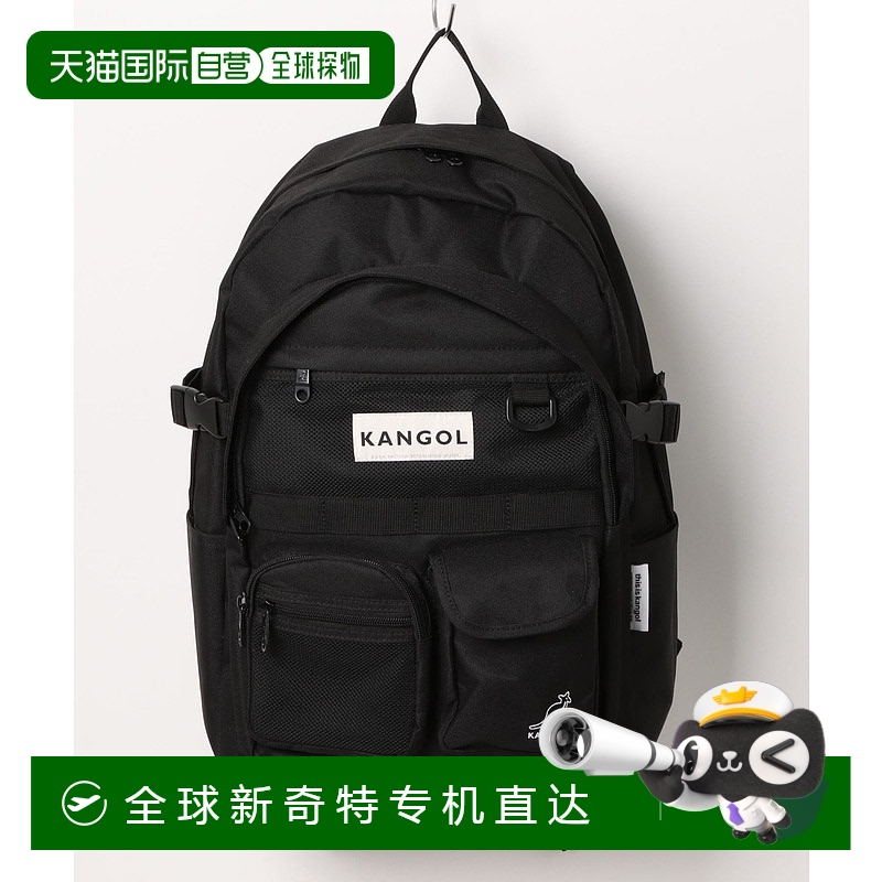 1h可退 日本直邮KANGOL 男女同款 网眼口袋设计 可折叠背包 KGSAB