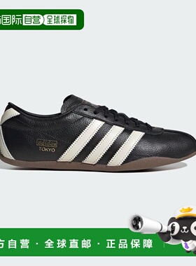 日本直邮Adidas阿迪达斯男女同款跑步鞋JQ0598
