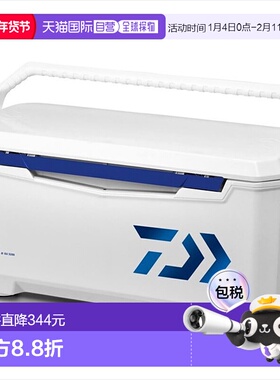 日本直邮DAIWA 达亿瓦冷藏箱 Light Trunk α GU3200 蓝色