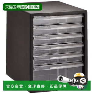 【日本直邮】NAKABAYASHI A4文件抽屉盒  适用分隔板 6段 黑色