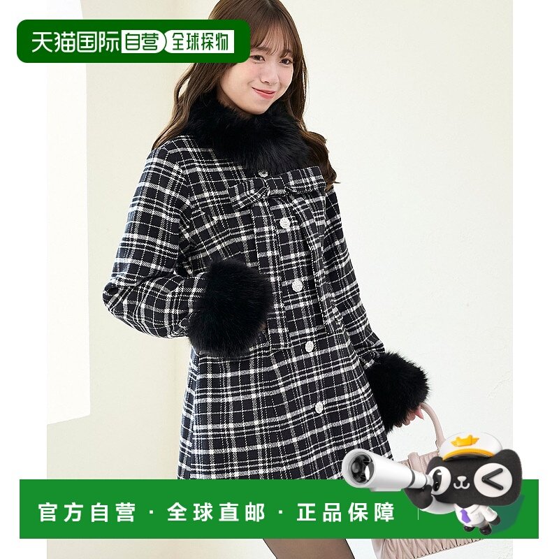 1h可退 日本直邮MAJESTIC LEGON 女装多穿法蝴蝶结中长款外套 可