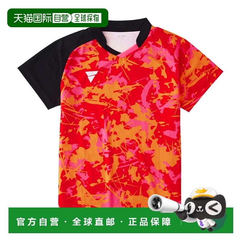 日本直邮VICTAS V-GS318 512311 乒乓球比赛衬衫 男女通用