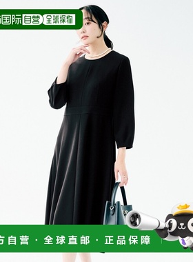 1h可退 日本直邮UNTITLED 女装 宽松A字 裙摆连衣裙 半透明质感设