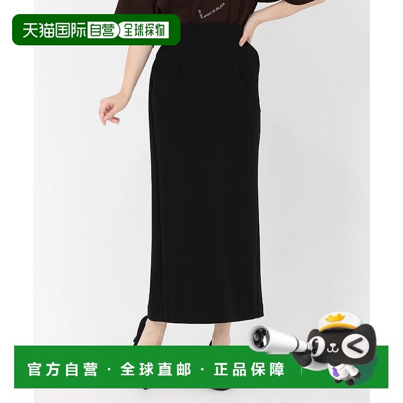 1h可退 日本直邮STRAWBERRY-FIELDS 女装 立体剪裁 修身弹力西装