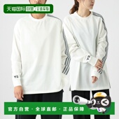 T恤 白色 女士 日本直邮Y 男 米白色圆领长袖 TEE iv5622