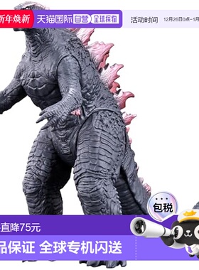 【日本直邮】Bandai万代怪兽模型哥斯拉(2024)EVOLVED版 帝国崛起