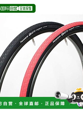 【日本直邮】松下 自行车外胎[26×1.25] T F26125-TSV-B3黑色