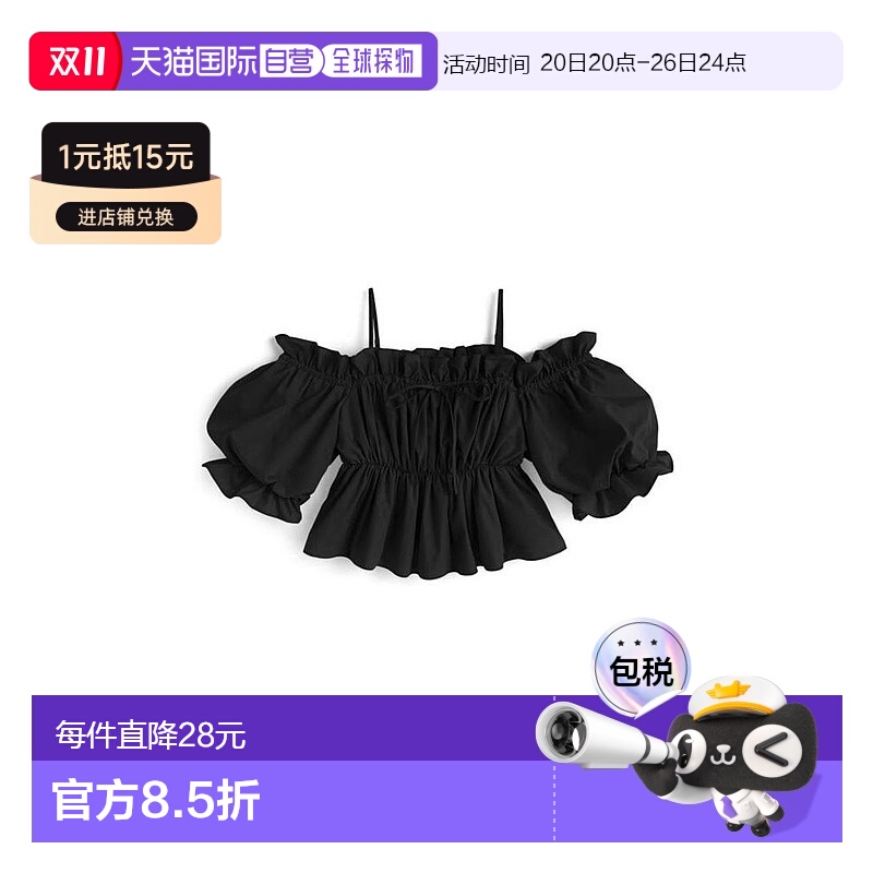 日本直邮日潮 GRL 露肩气球袖蝴蝶结衬衫tu1665泡泡袖牛仔时尚