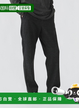 日本直邮BEAMS 起毛Pinhead锥形长裤针织休闲裤子卫裤