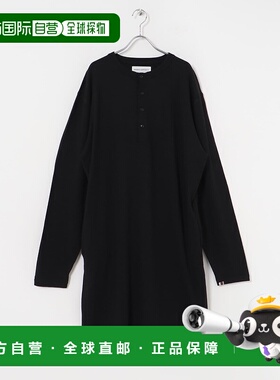 1h可退 日本直邮Extreme Cashmere 女士亨利领针织连衣裙 蒙古羊