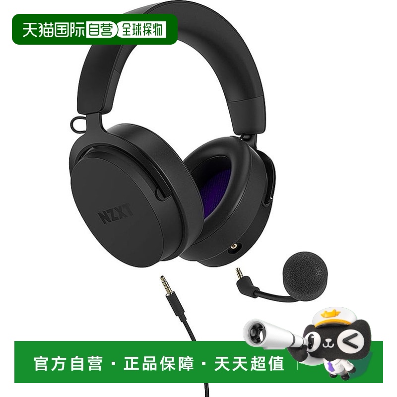 ձֱʡNzxt 羺Ϸö  ƷƵӦ7.1ch